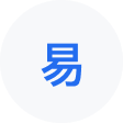 三门网易企业邮箱